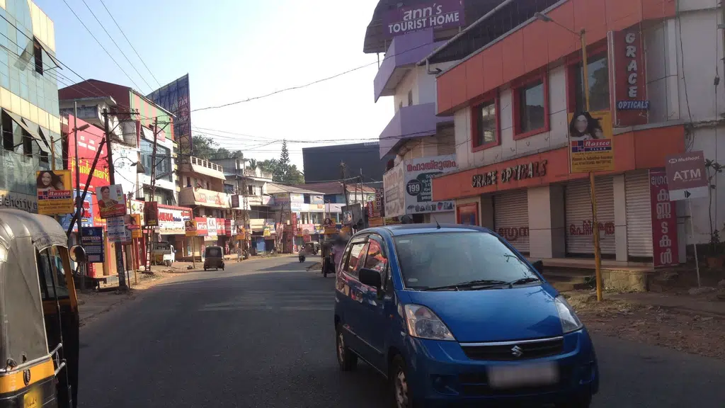 Taluk Headquarters Hospital