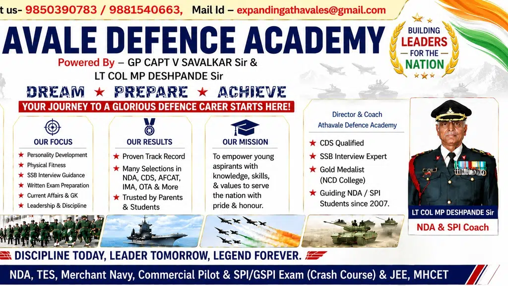 Athavale Defence Academy