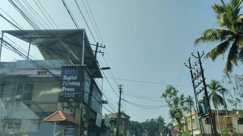 Federal Bank
