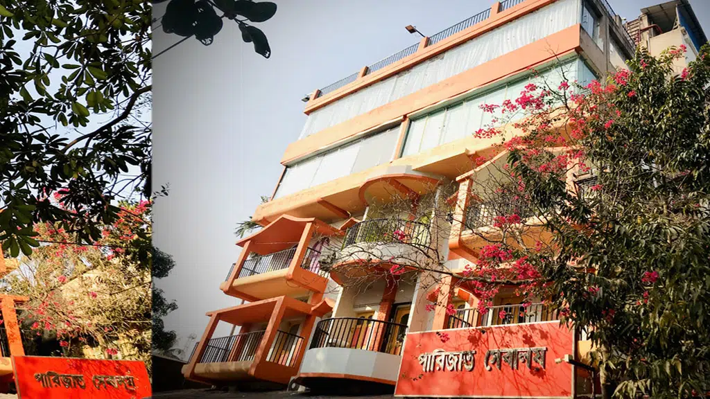 Parijat Netralay