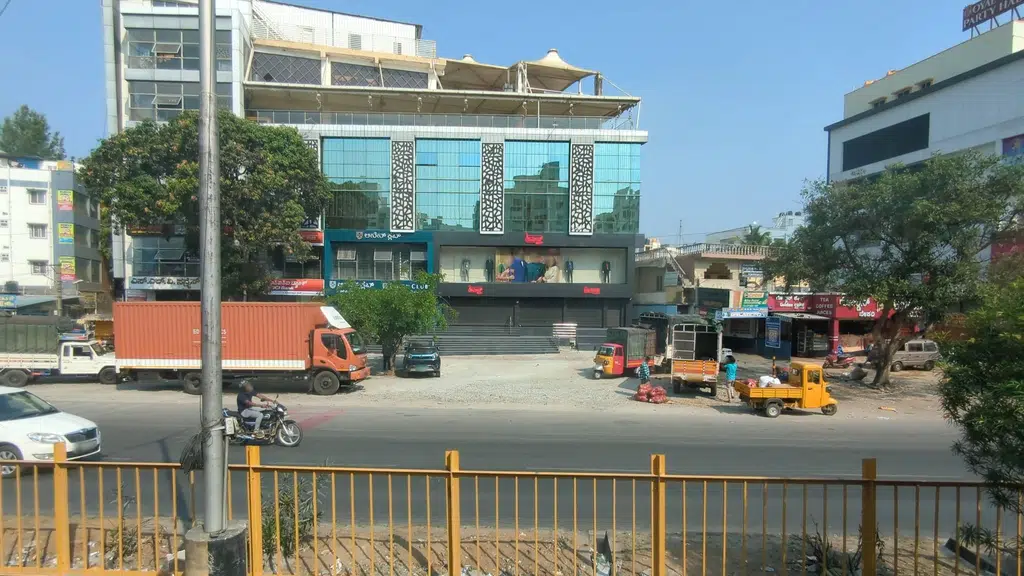 State Bank Of India
