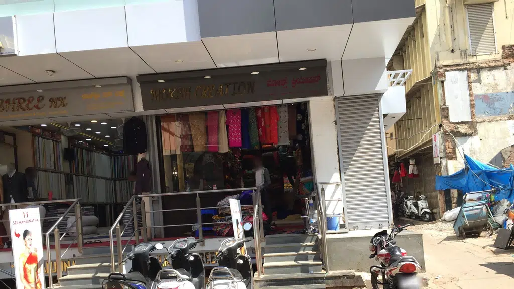 Balaji Saree Emporium