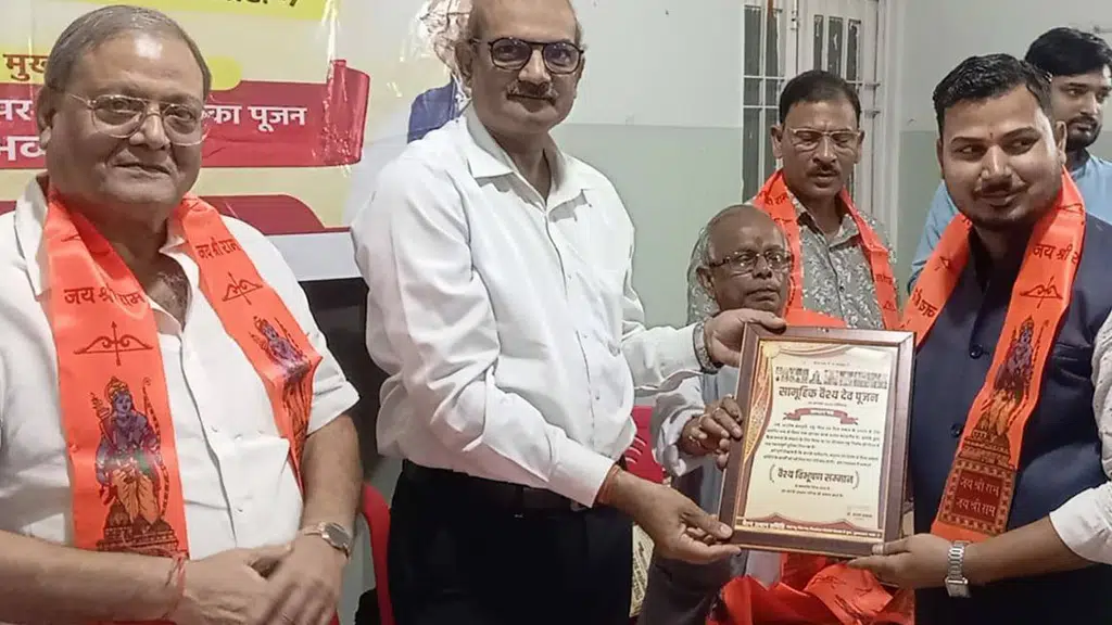 Dr. Ajay Prakash Official