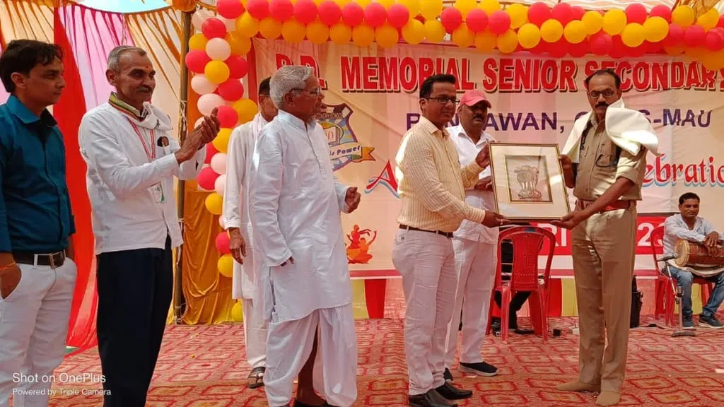 RD Memorial senior secondary school bangawan ghosi mau