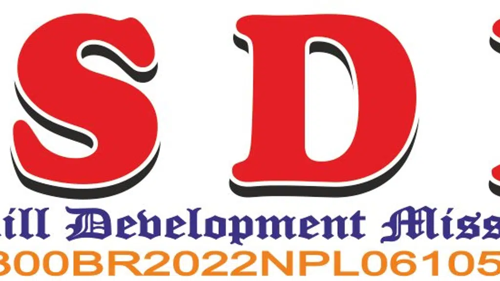 National Cyber Cafe & CSC Centre