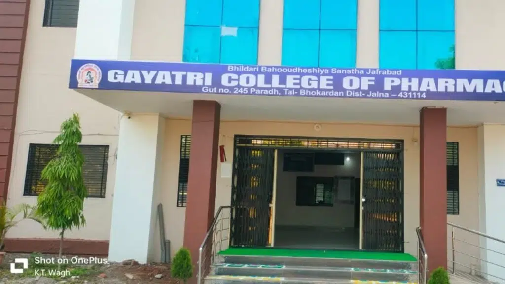 Gayatri College of Pharmacy, Paradh