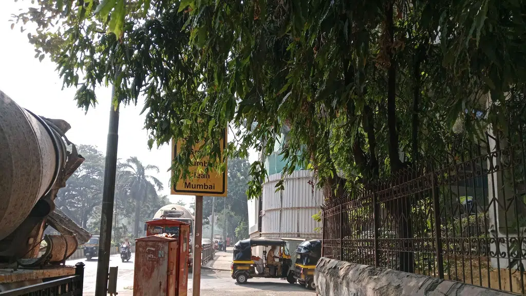 Mita Nundy Community Center