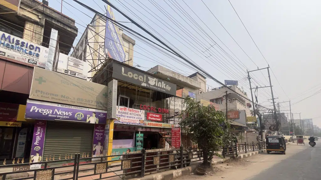 mcc Dawat Guest House