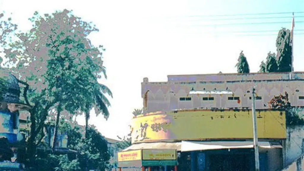 Bank of Maharashtra