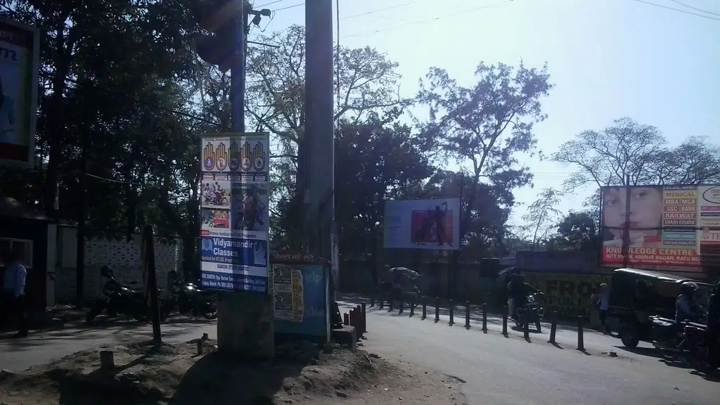 Dr. Ashish Bhagat Dental Clinic