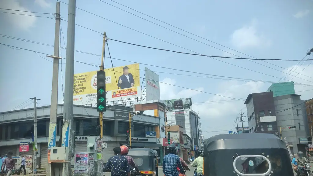 Swamany Lottery Agency
