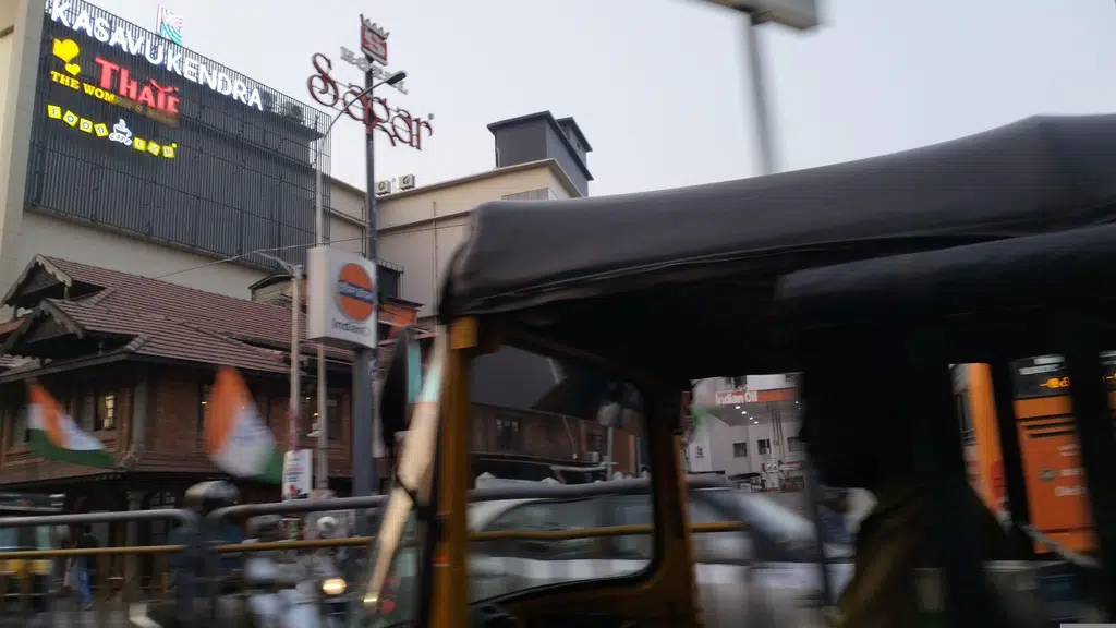Arya Vaidya Sala, Calicut Mavoor Road