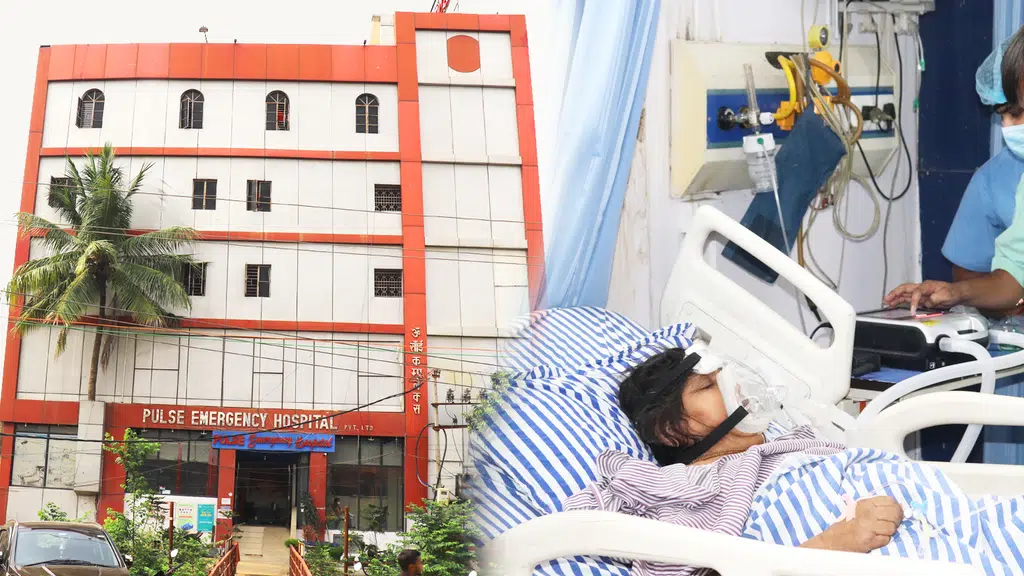 Pulse Emergency Hospital Pvt Ltd