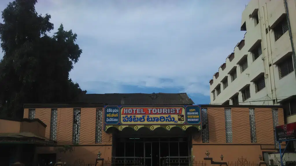 ICICI Bank ATM