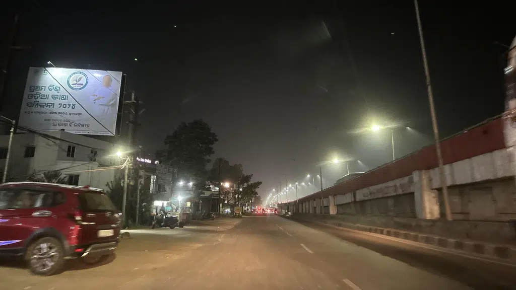 Fisixworld - Bhubaneswar