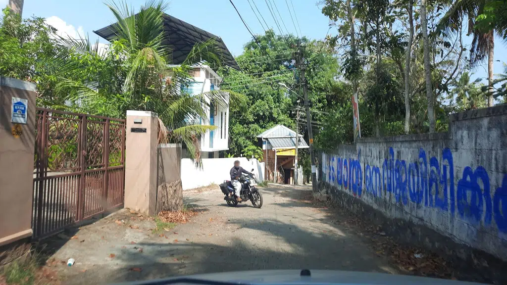 EKRA East Kariyam Residents Association Office