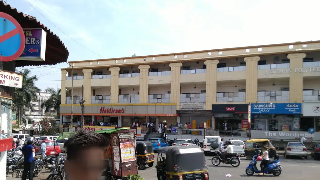Anjuman College Iti