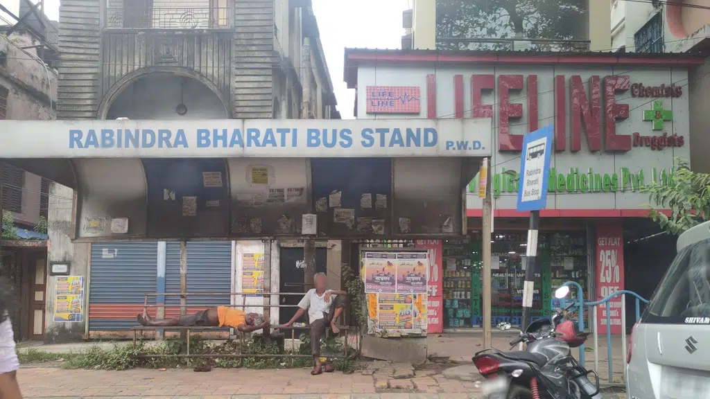 Haringhata Meat Shop