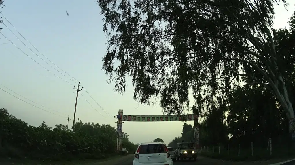 Jawahar Stadium