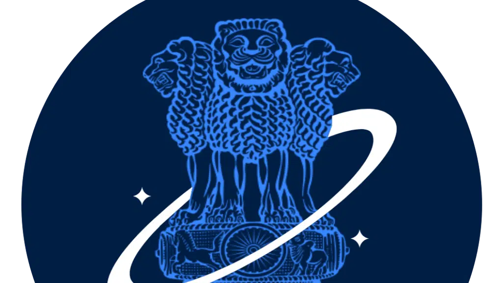 Kokrajhar Planetarium and Science Centre