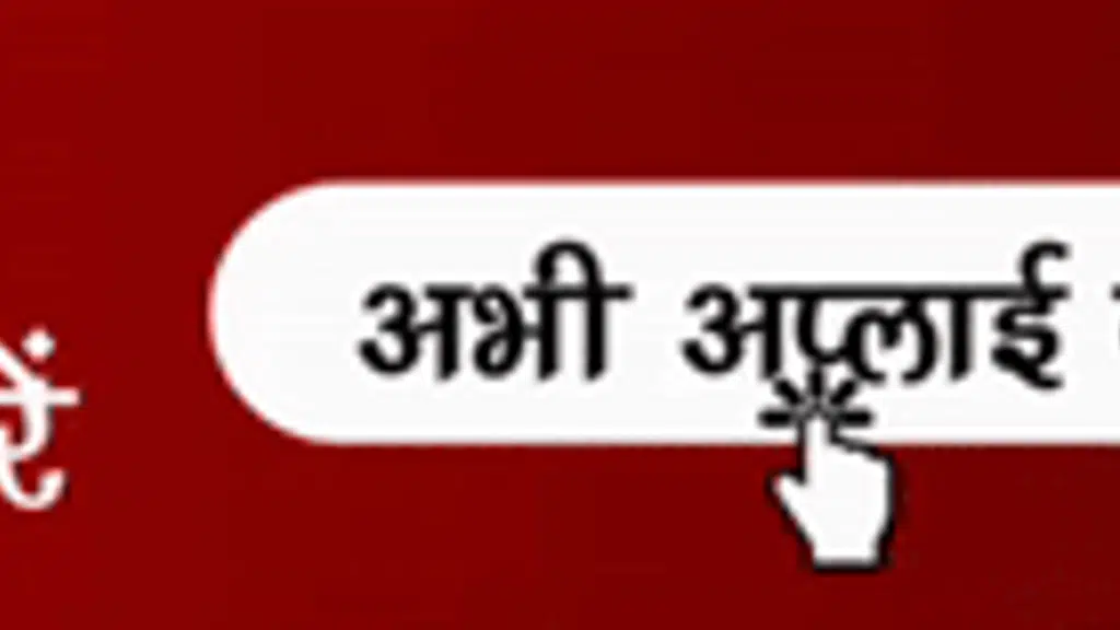 Surya News