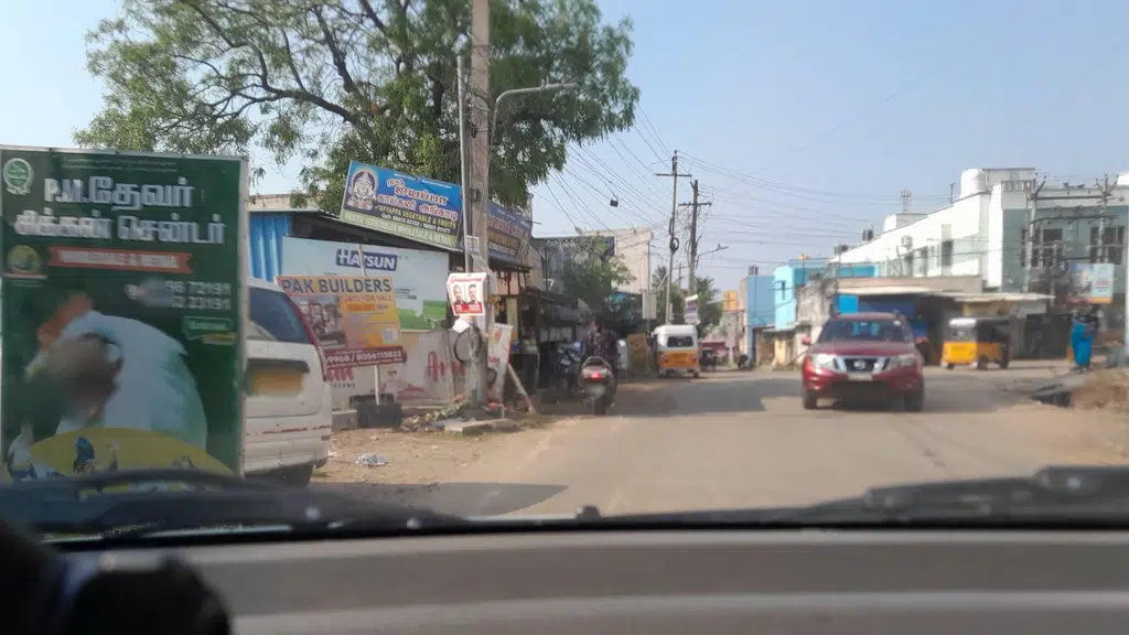 Sri Vaniya Vinayaga Temple