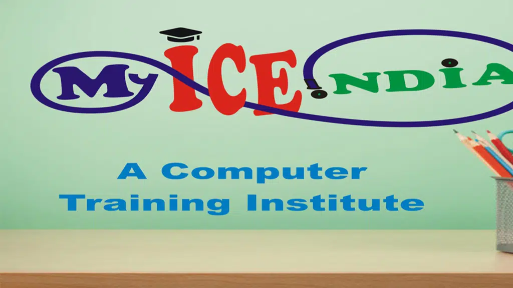 IITM CADD Academy Rahimabad