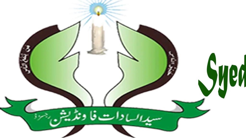 Syed-Us-Sadaat Foundation
