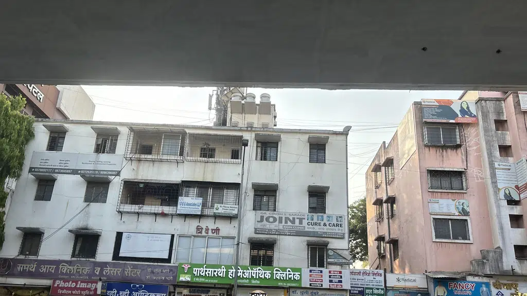 Educare Institute of Learning