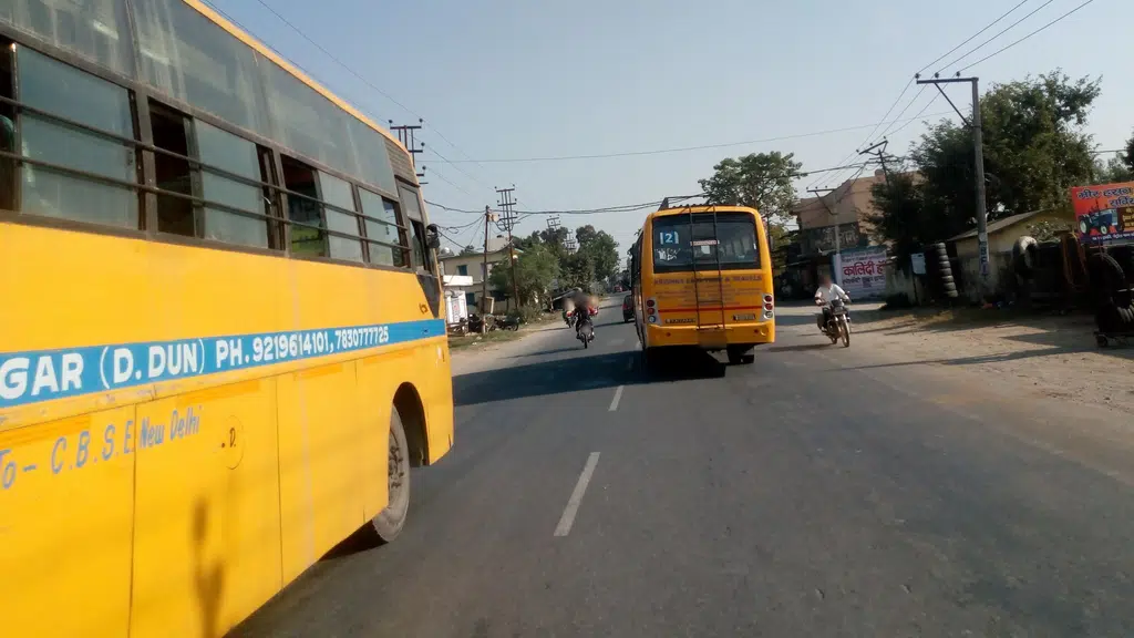 Rajkiya Prathamik Vidyalaya Sahspur