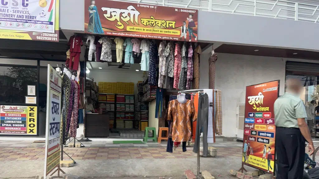 New Anand Bichayat and Mandap Decorators