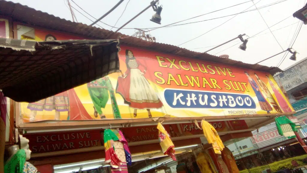 Hathwa Market