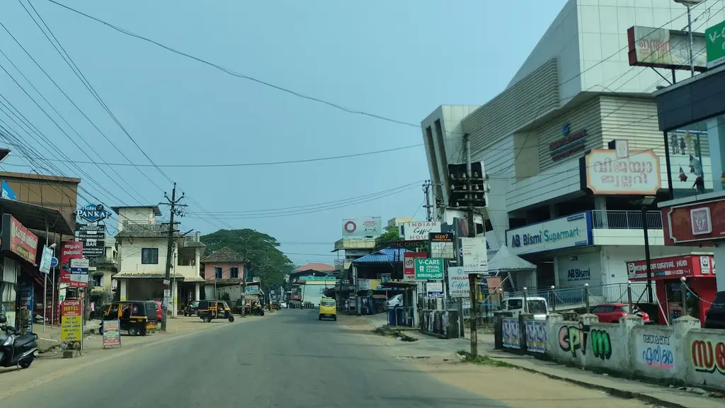 Bata