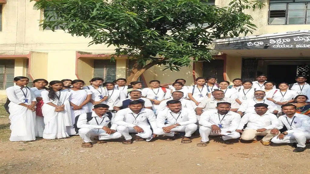 Aryan BEd College Kalaburagi