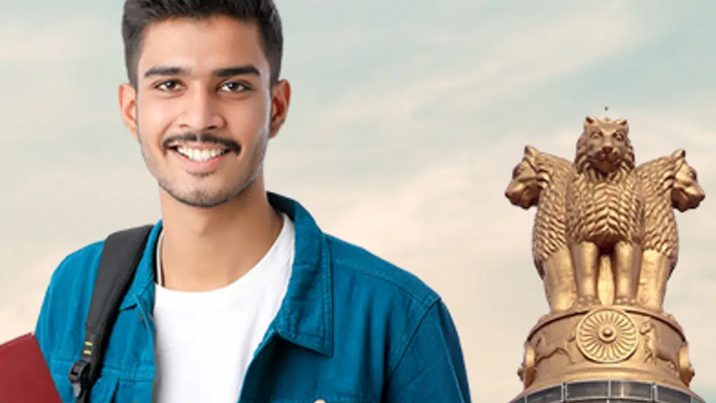 ভাতাড় জওহরলাল নেহেরু কম্পিউটার প্রশিক্ষণ কেন্দ্র