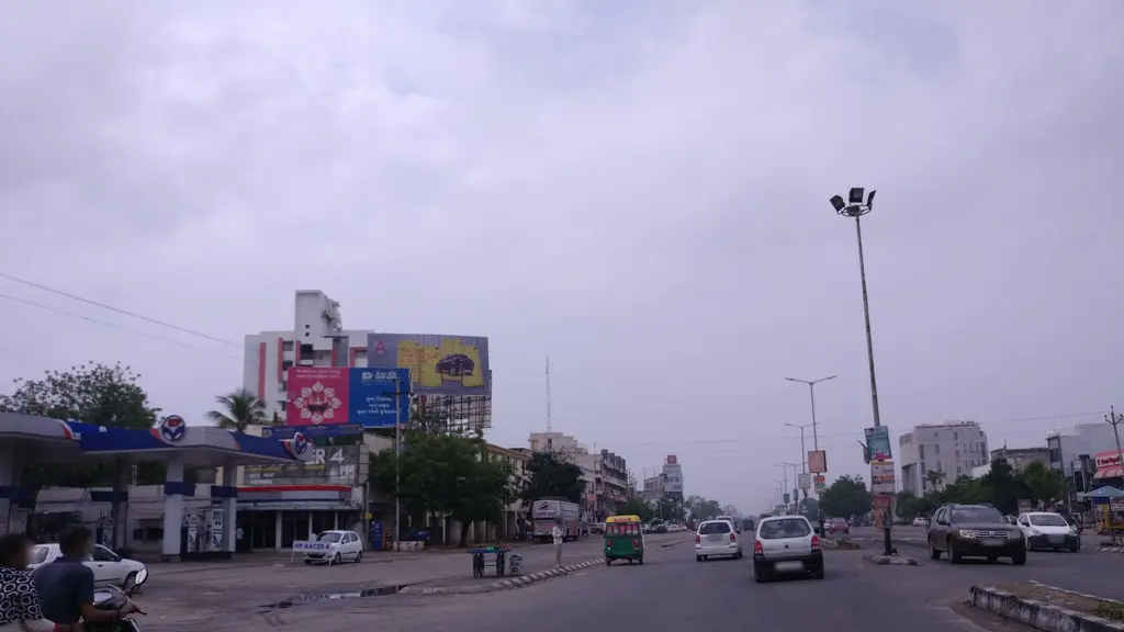 Rajkamal