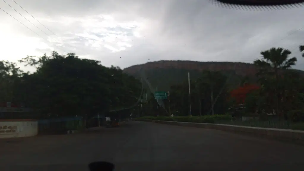 Sri Venkateswara Zoological Park
