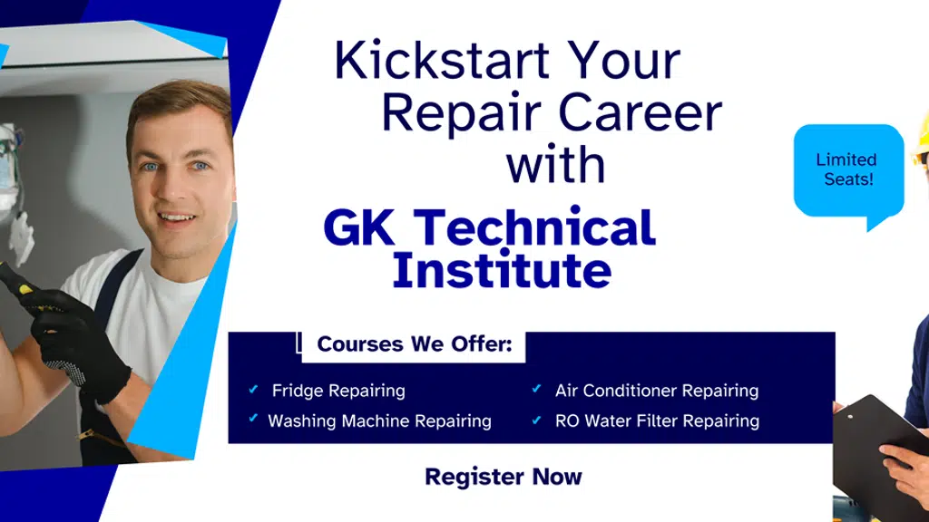 GK Technical Institute