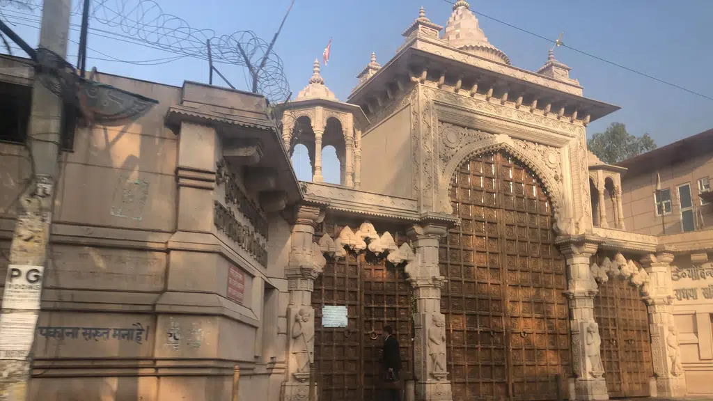 UCO Bank ATM