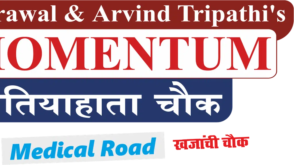 Er. Arvind Tripathi -Director Momentum