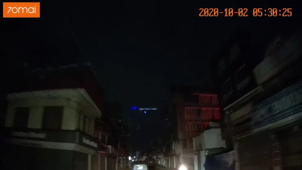 H & C Publishing House, South Bazar