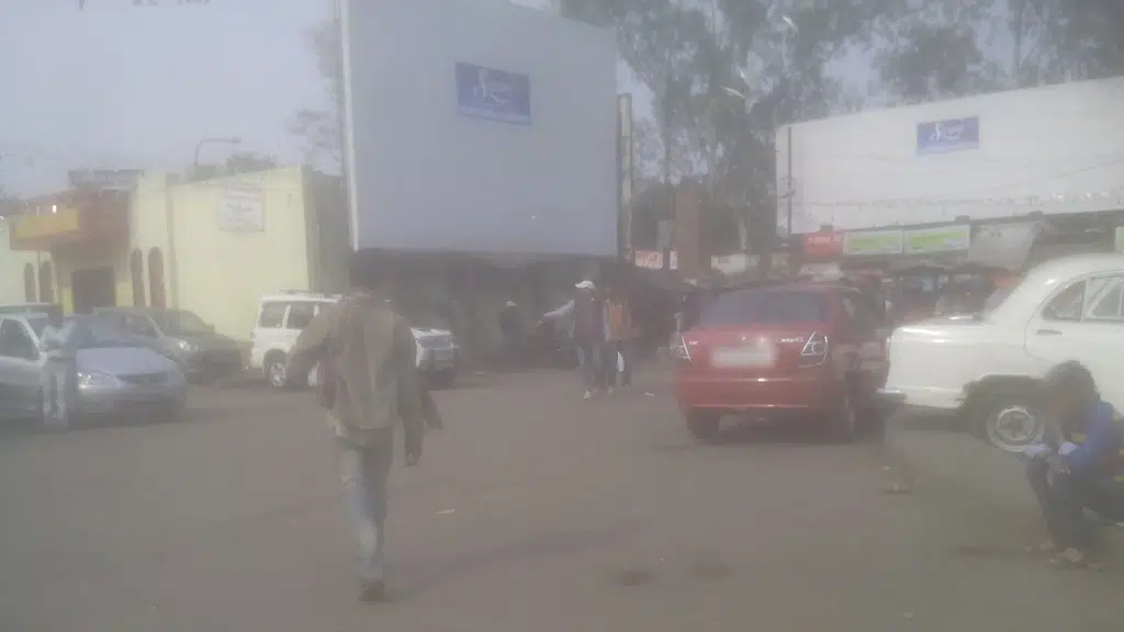 Punjab National Bank - ATM