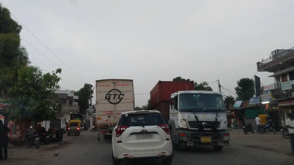 Rajkiya Uchcha Madhyamik Vidyalaya