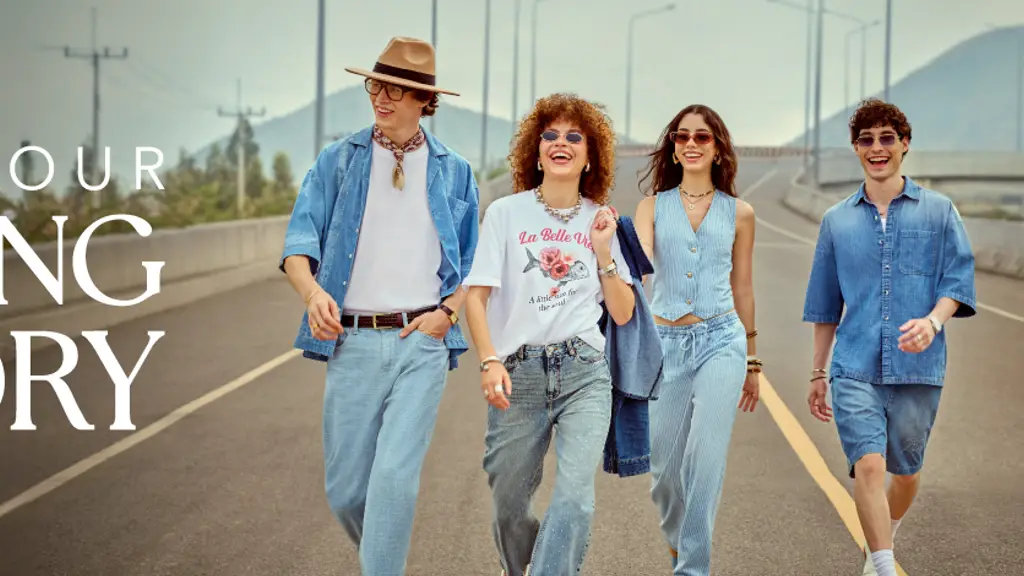 Reliance Trends - Official