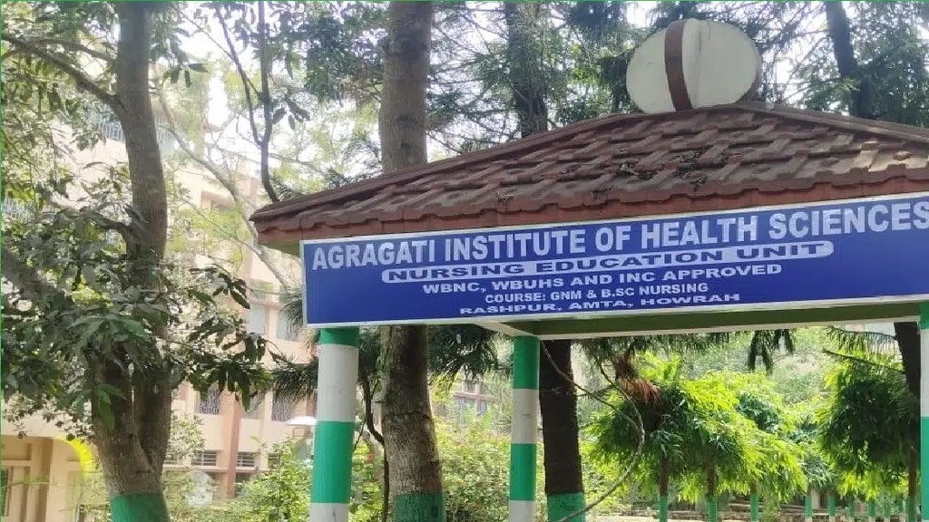 Agragati Institute of Health Sciences
