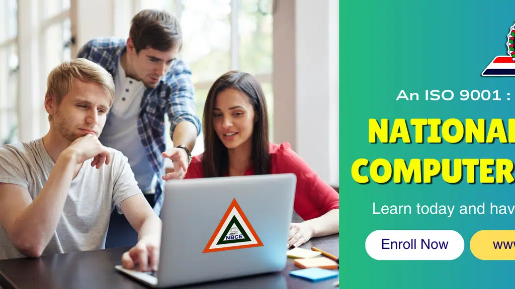 National Board of Computer Education