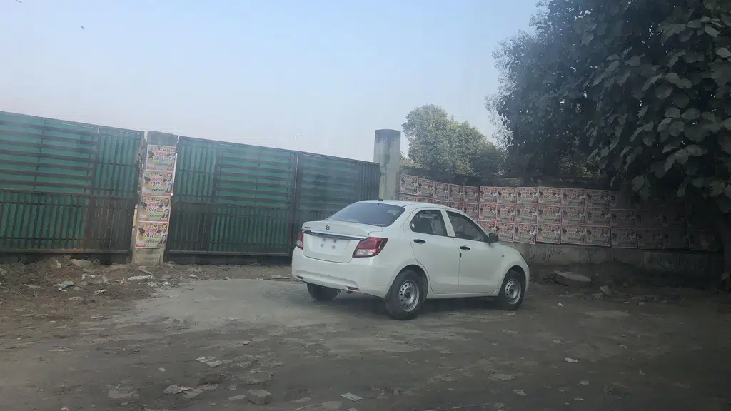 Azizaa Farms
