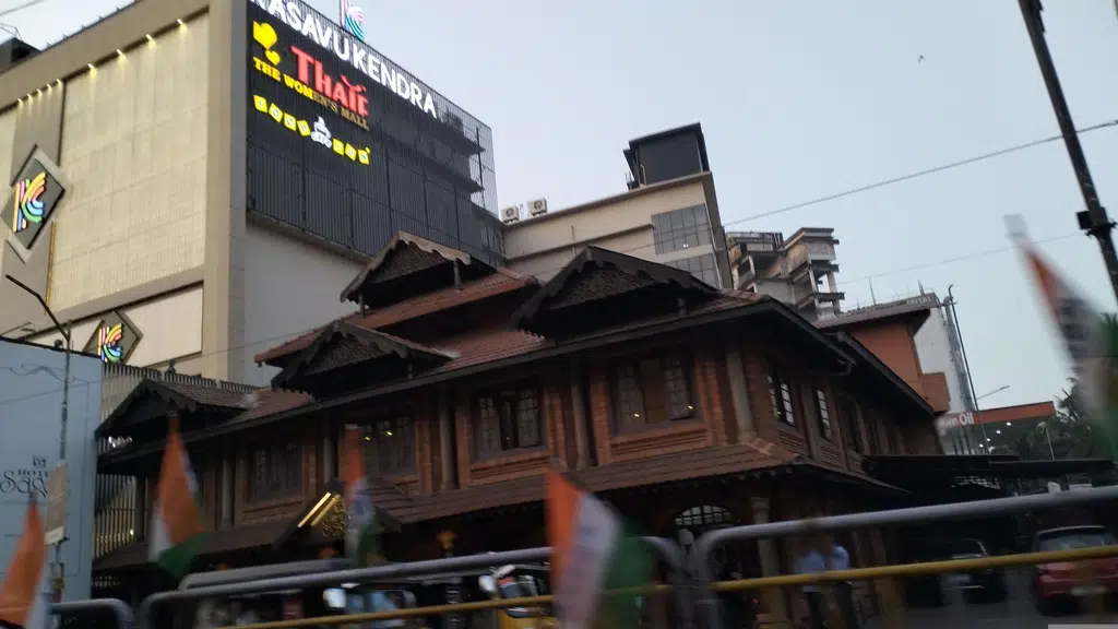 Kalyan Jewellers - Kozhikode, Calicut