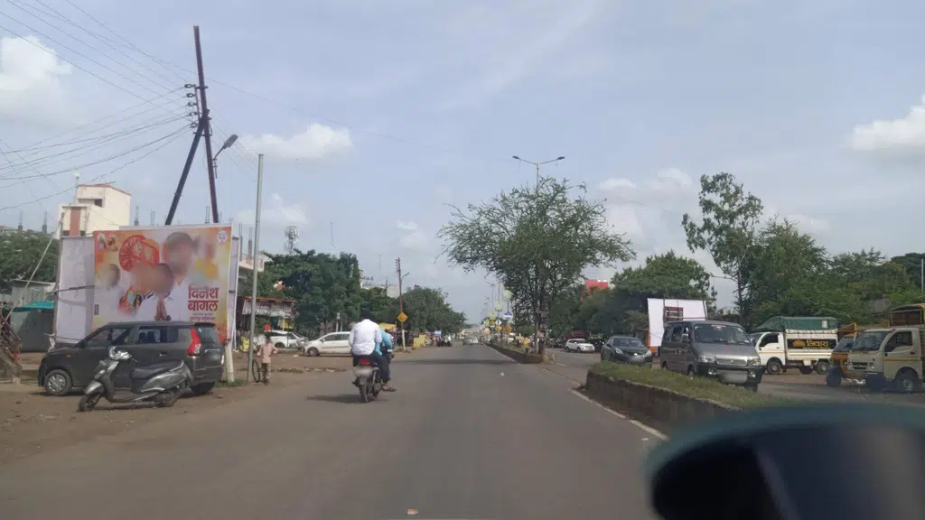 Panchayat Samiti