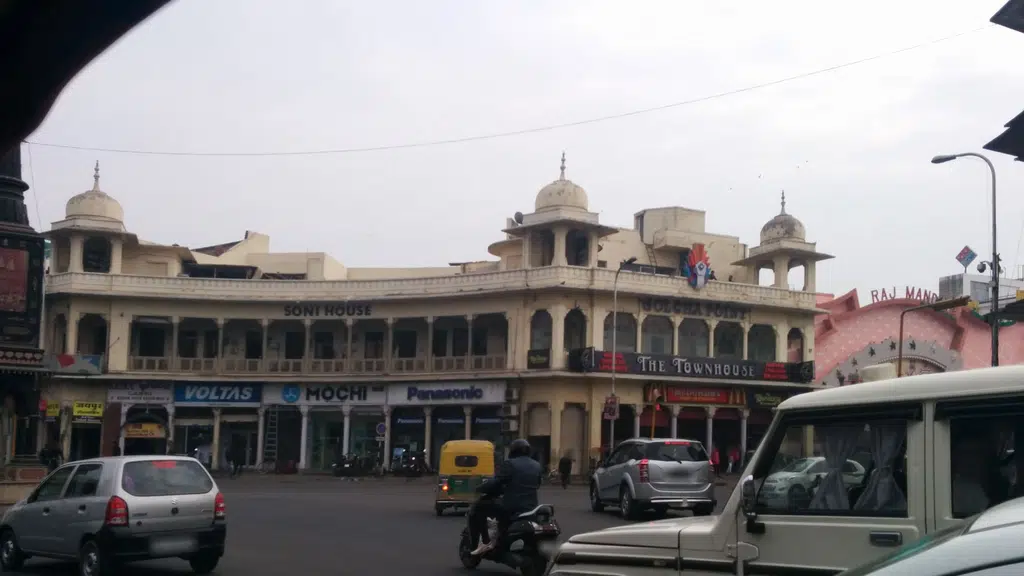 Punjab National Bank